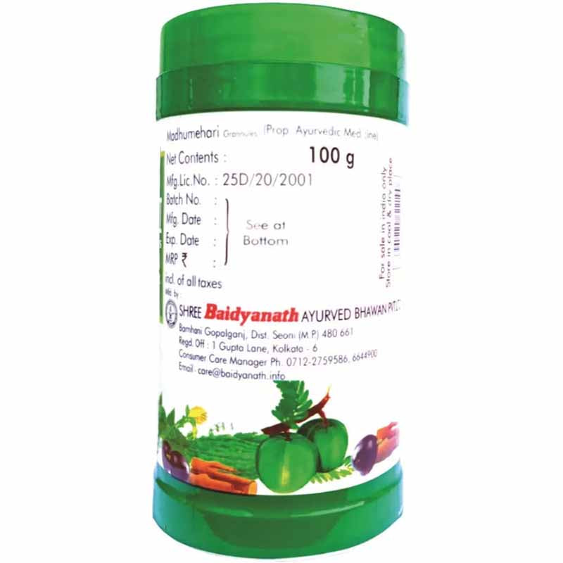 Baidyanath Madhumehari Granules