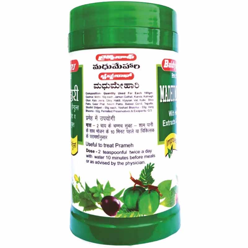 Baidyanath Madhumehari Granules