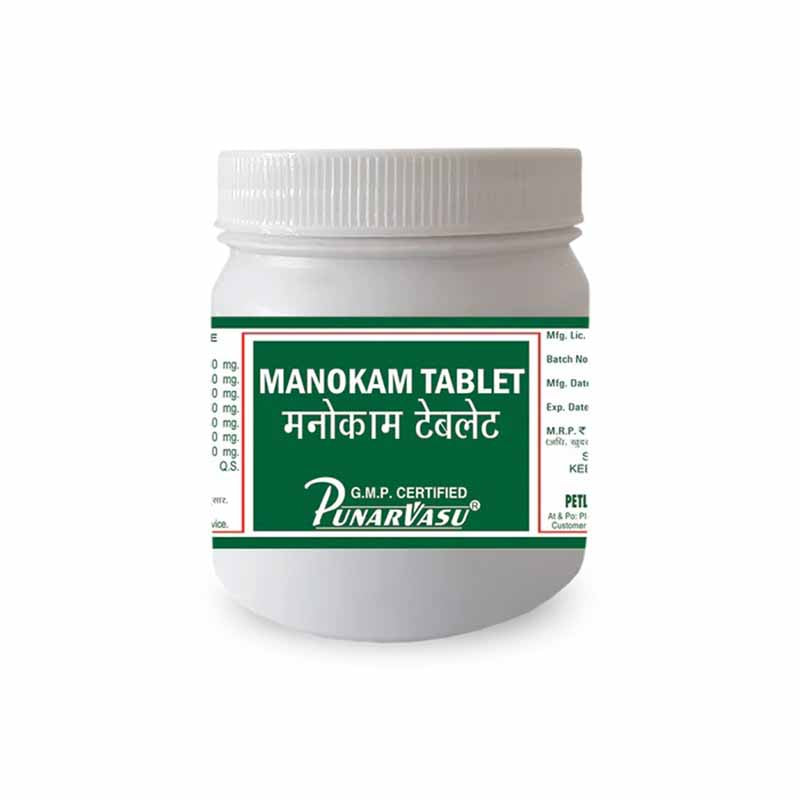 Manokam Tablet