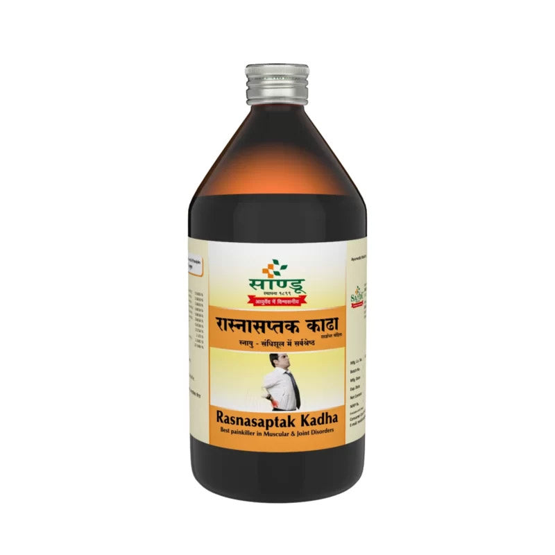 Sandu Rasnasaptak Kadha