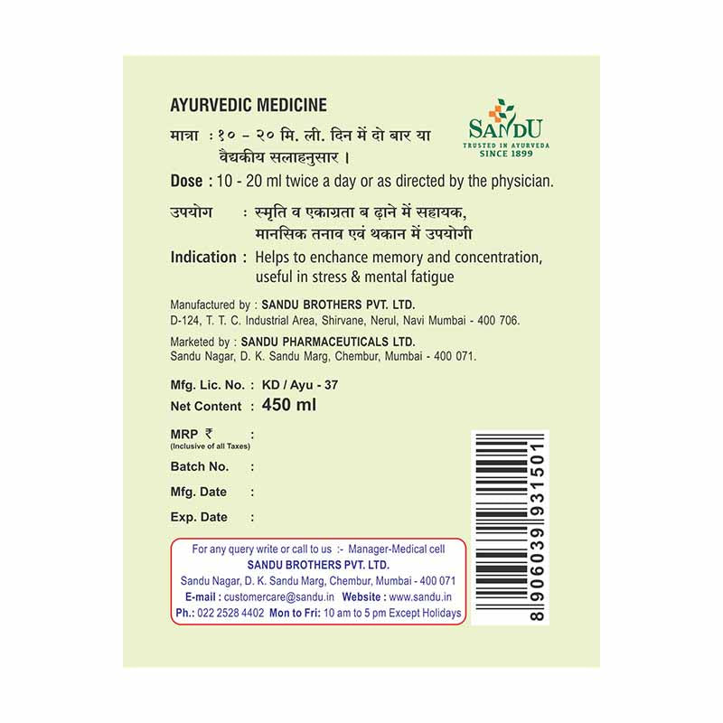 Sandu Saraswatarishta