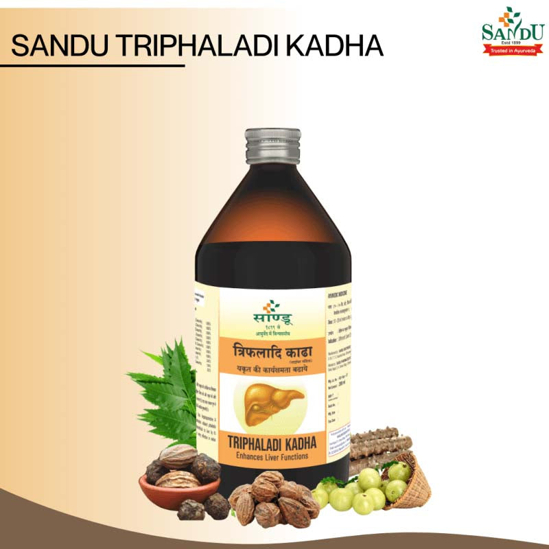 Sandu Triphaladi Kadha