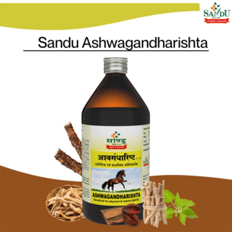 Sandu Ashwagandharishta