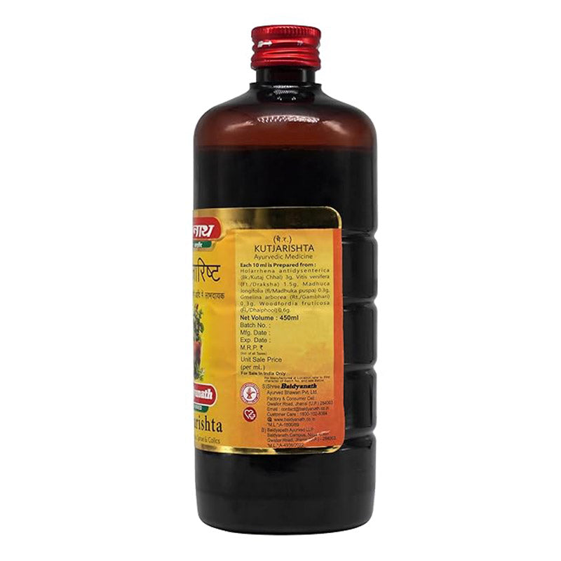 Baidyanath Jhansi Kutajarishta