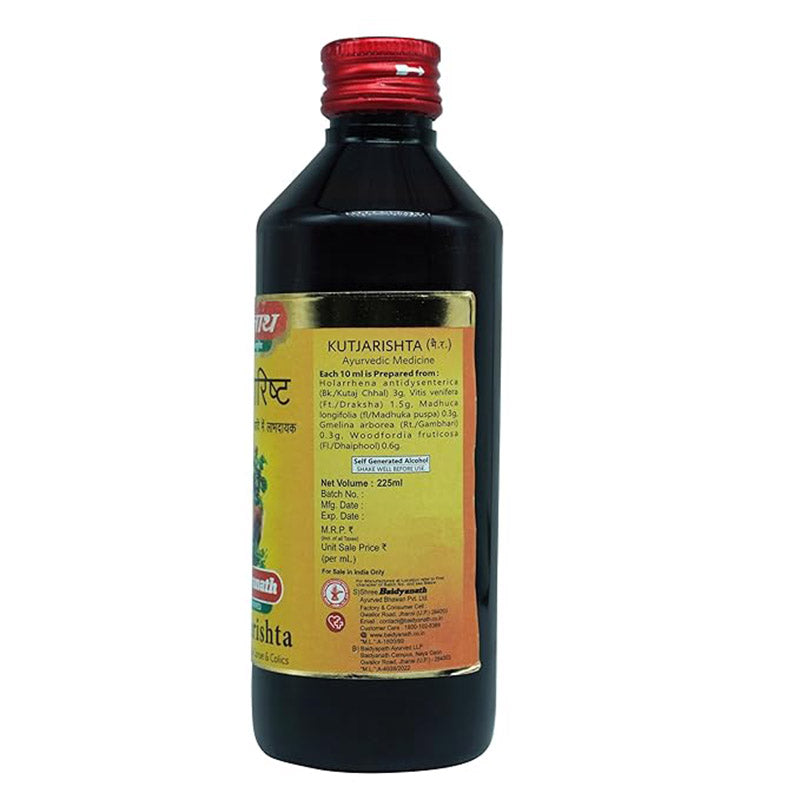 Baidyanath Jhansi Kutajarishta
