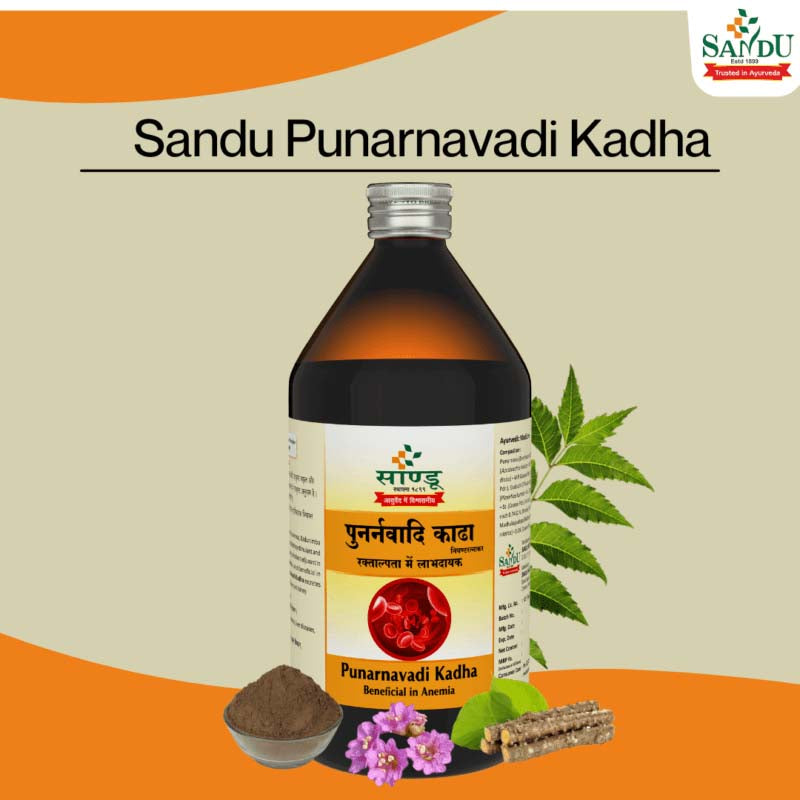 Sandu Punarnavadi Kadha