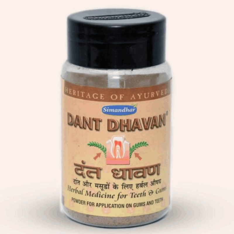 Simandhar Dant Dhavan Powder