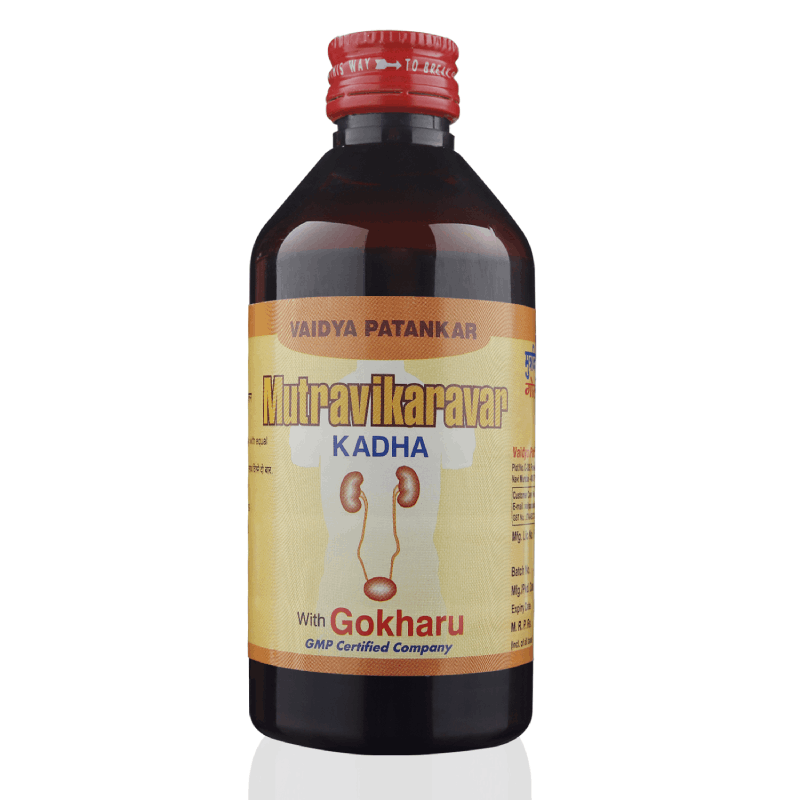 Mutravikaravar Kadha