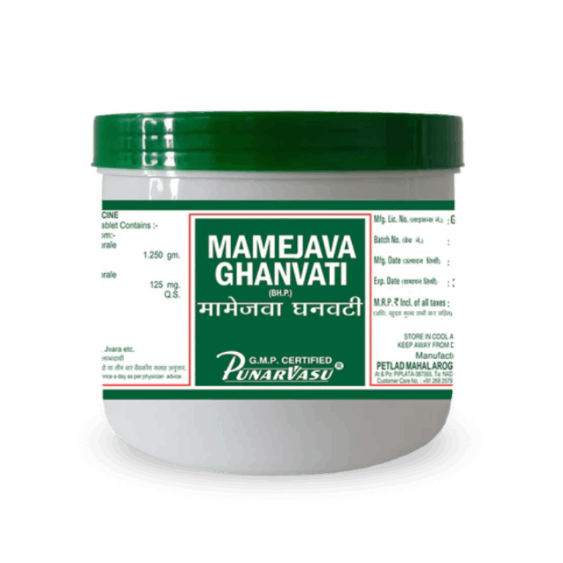 Mamejava Ghanvati