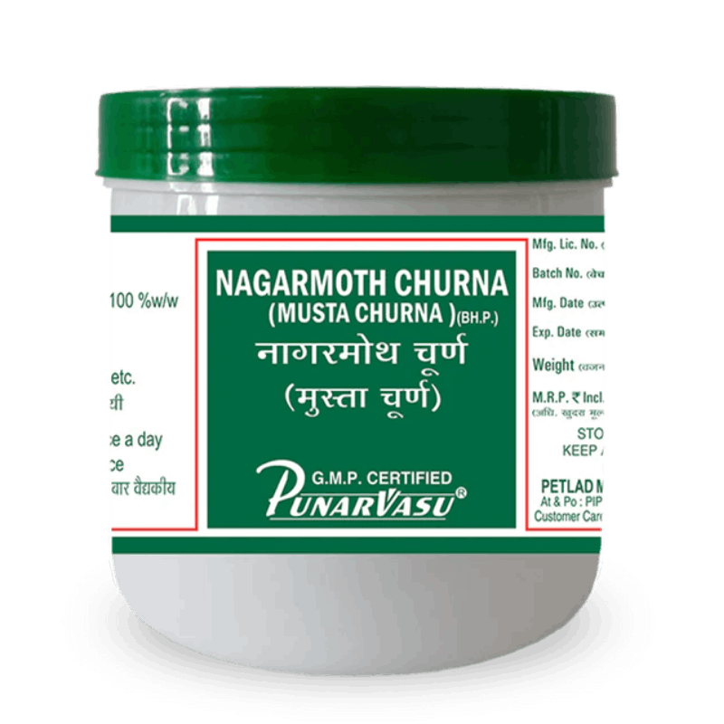 Nagarmoth Churna (Musta Churna)