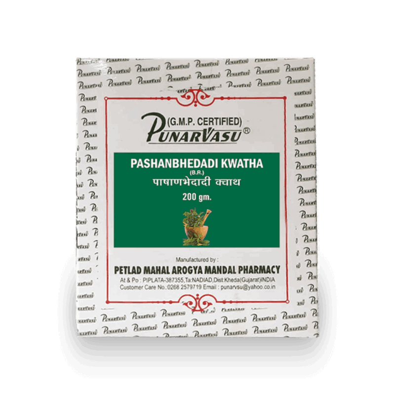 Pashanbhedadi Kwatha