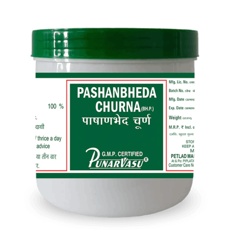 Pashanbheda Churna