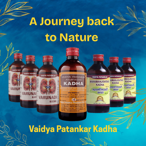 Vaidya Patankar Kadha