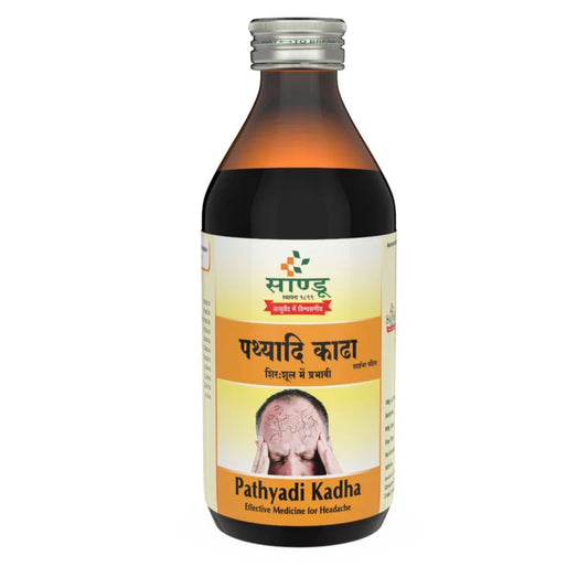 Sandu Pathyadi Kadha