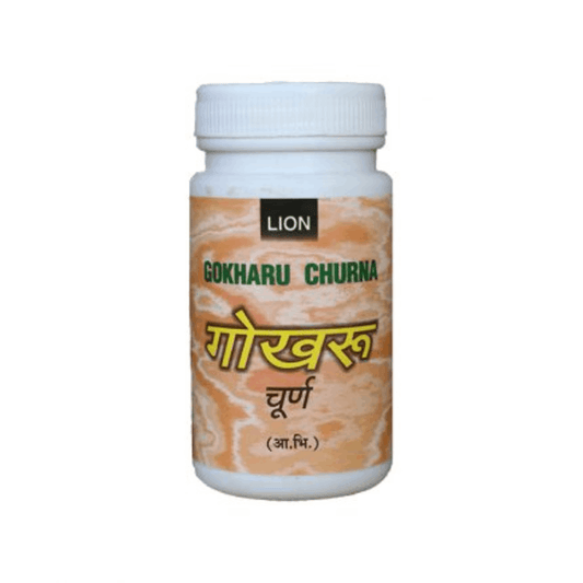 Gokharu Churna
