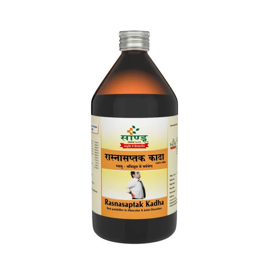 Sandu Rasnasaptak Kadha