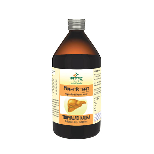 Sandu Triphaladi Kadha
