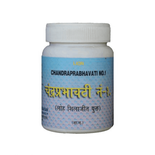 Chandraprabha Vati No-1