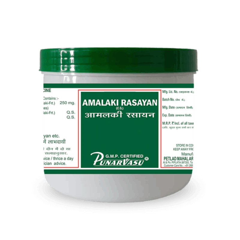 Amalaki Rasayan