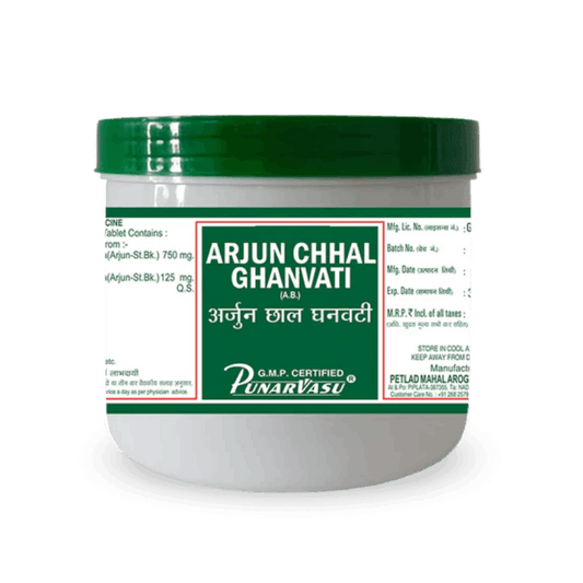 Arjun Chhal Ghanvati