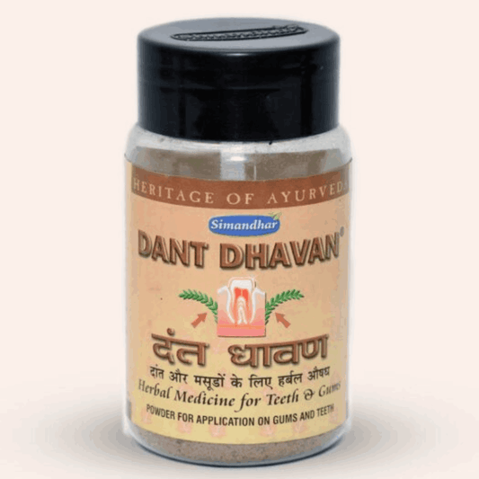 Simandhar Dant Dhavan Powder