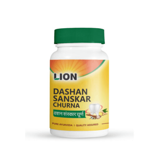 Dashan Sanskar Churna