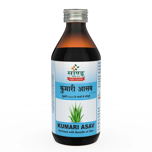 Sandu Kumari Asav No.1