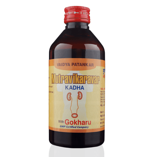 Mutravikaravar Kadha