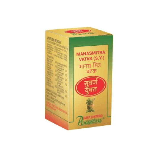 Punarvasu Manas Mitra Vatak