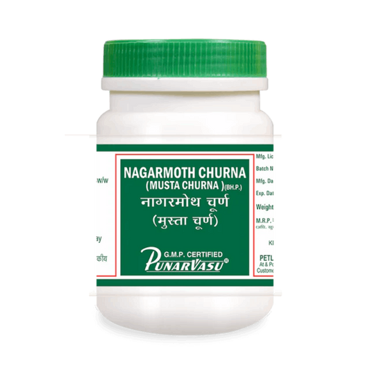 Nagarmoth Churna (Musta Churna)