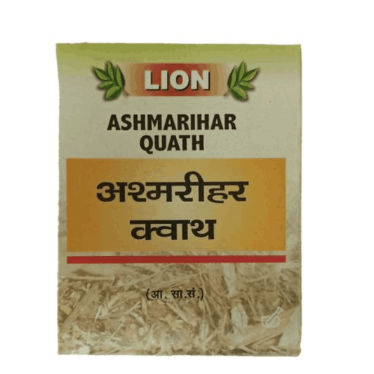Ashmarihar Quath
