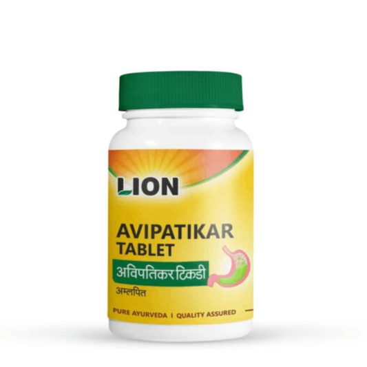 Avipatikar Tablet